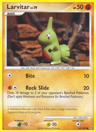 Larvitar (63) [Stormfront]
