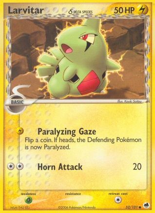 Larvitar (Delta Species) (52) [Dragon Frontiers]