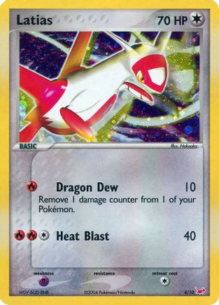 Latias (4) [EX Trainer Kit 1: Latias & Latios] Holofoil