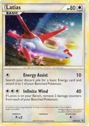 Latias - HGSS10 (Cosmos Holo) (HGSS10) [HGSS Promos] Holofoil