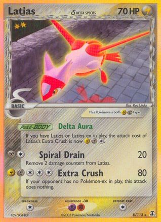 Latias (Delta Species) (8) [Delta Species] Holofoil