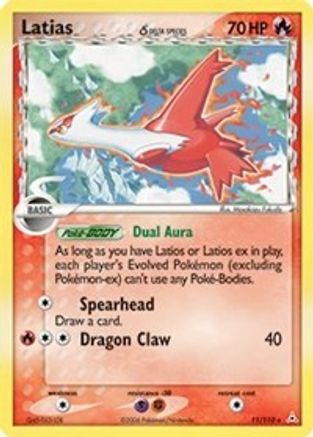 Latias - 011/110 (Delta Species) (11) [Holon Phantoms] Holofoil