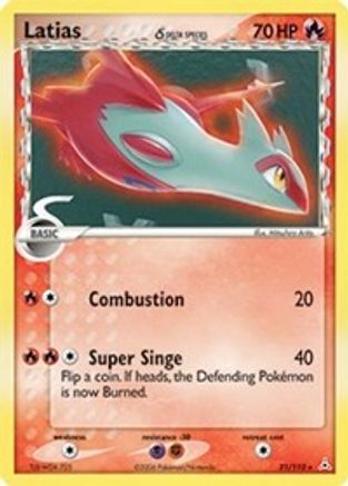 Latias (Delta Species) (21) [Holon Phantoms] Reverse Holofoil