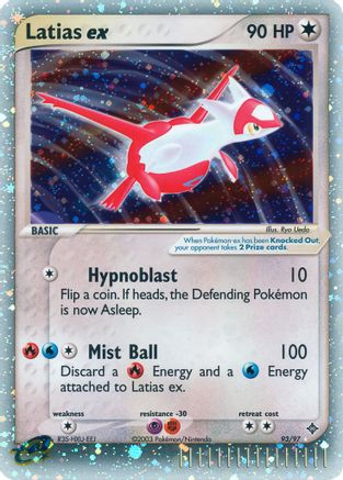 Latias ex (93) [Dragon] Holofoil