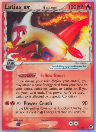 Latias ex (Delta Species) (95) [Dragon Frontiers] Holofoil