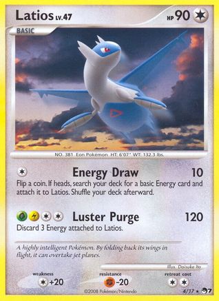 Latios (4) [POP Series 7] Holofoil