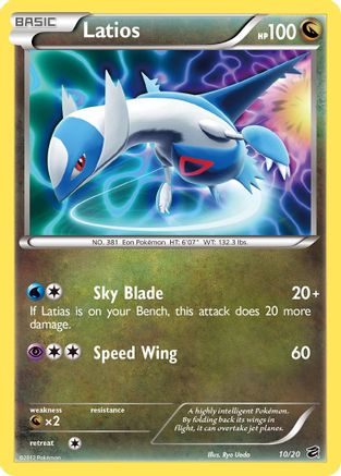 Latios (10) [Dragon Vault] Holofoil