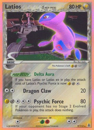 Latios (Delta Species) (9) [Delta Species] Holofoil