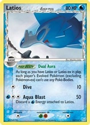 Latios - 012/110 (Delta Species) (12) [Holon Phantoms] Reverse Holofoil