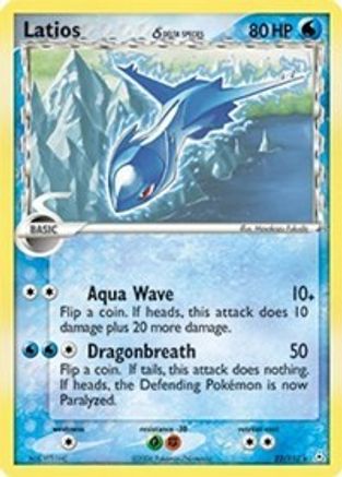 Latios (Delta Species) (22) [Holon Phantoms]