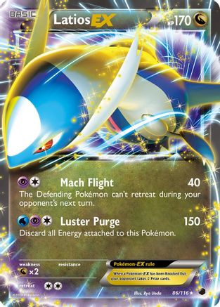 Latios EX (86) [Plasma Freeze] Holofoil