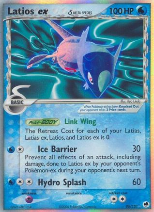 Latios ex (Delta Species) (96) [Dragon Frontiers] Holofoil