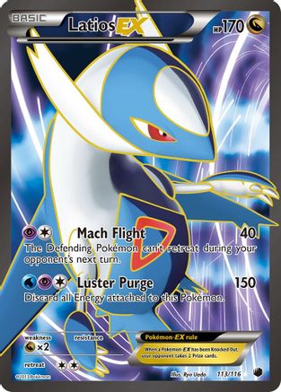 Latios EX (113 Full Art) (113) [Plasma Freeze] Holofoil