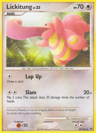Lickitung (39) [Majestic Dawn] Reverse Holofoil
