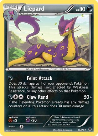 Liepard () [Emerging Powers] Reverse Holofoil