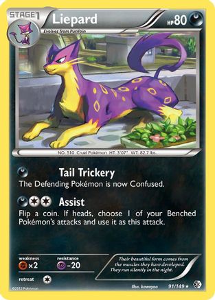 Liepard (91) [Boundaries Crossed] Reverse Holofoil