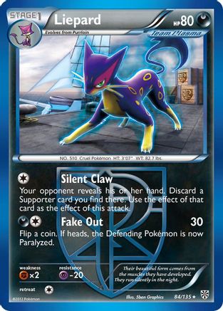 Liepard (Team Plasma) (84) [Plasma Storm]