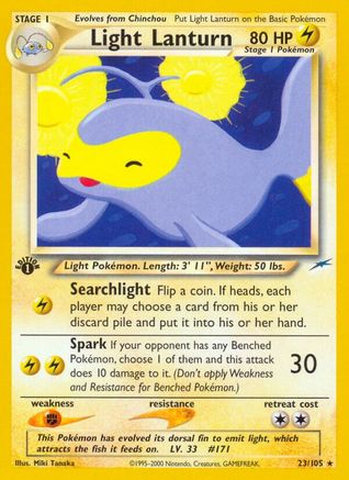 Light Lanturn (23) [Neo Destiny] 1st Edition
