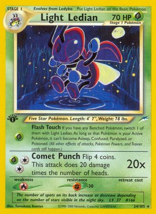 Light Ledian (24) [Neo Destiny] 1st Edition