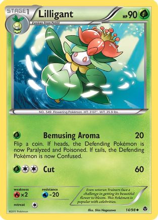 Lilligant () [Emerging Powers]