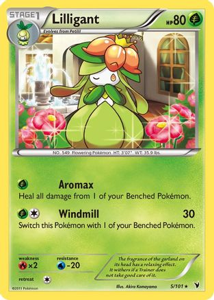 Lilligant (5) [Noble Victories] Reverse Holofoil