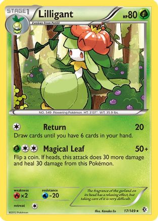 Lilligant (17) [Boundaries Crossed]