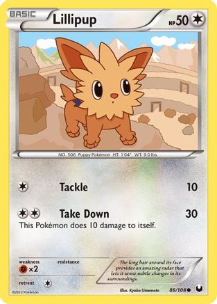 Lillipup (86) [Dark Explorers] Reverse Holofoil