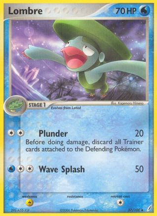 Lombre (37) [Crystal Guardians] Reverse Holofoil