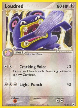 Loudred (39) [Hidden Legends] Reverse Holofoil