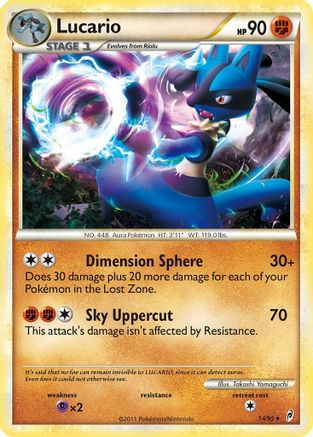 Lucario (14) [Call of Legends] Reverse Holofoil