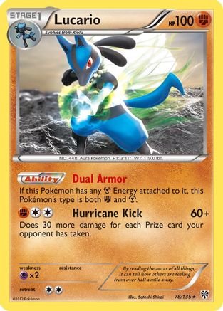 Lucario (78) (78) [Plasma Storm] Holofoil