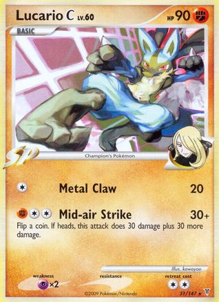 Lucario C (31) [Supreme Victors] Reverse Holofoil