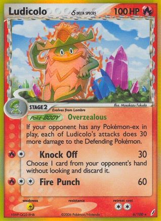 Ludicolo (Delta Species) (6) [Crystal Guardians] Holofoil