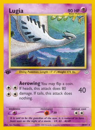 Lugia (20) [Neo Revelation] 1st Edition