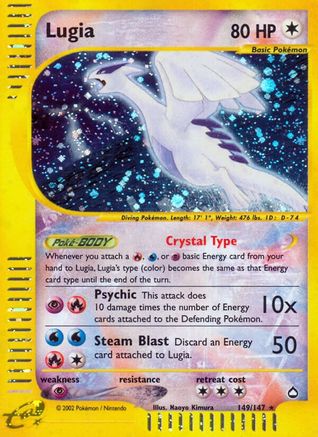 Lugia (149) [Aquapolis] Holofoil