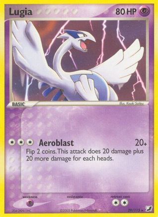 Lugia (29) [Unseen Forces] Reverse Holofoil