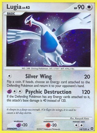 Lugia (14) [Secret Wonders] Reverse Holofoil