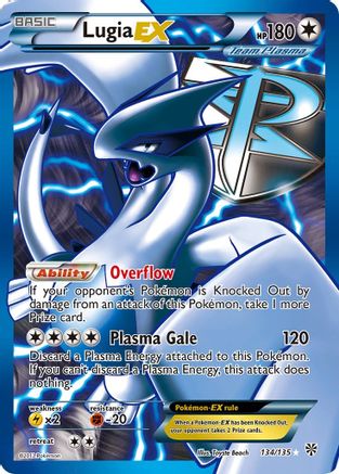 Lugia EX (Team Plasma) (134 Full Art) (134) [Plasma Storm] Holofoil
