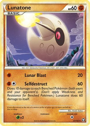 Lunatone (25) [Triumphant] Reverse Holofoil
