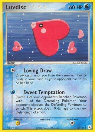 Luvdisc (40) [Hidden Legends]