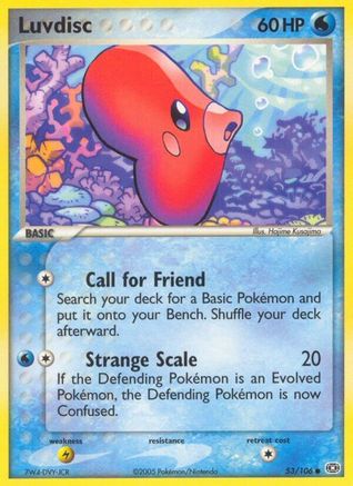 Luvdisc (53) [Emerald] Reverse Holofoil