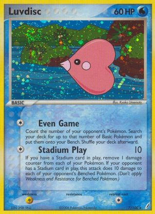 Luvdisc (7) [Crystal Guardians] Holofoil