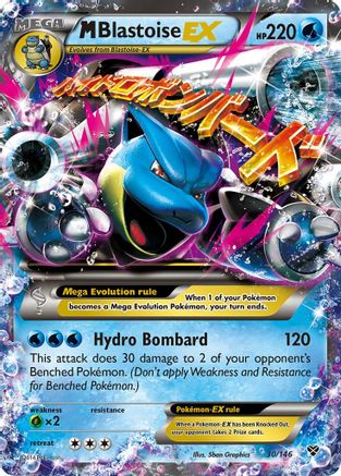 M Blastoise EX (30) [XY Base Set] Holofoil