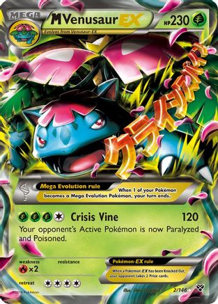 M Venusaur EX (2) [XY Base Set] Holofoil