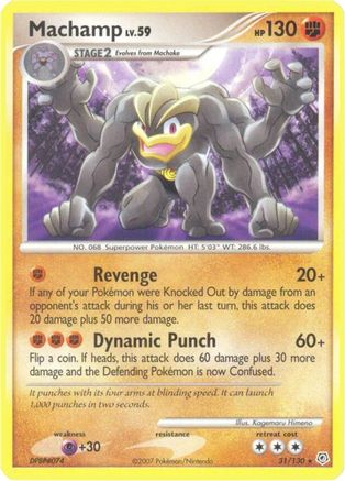 Machamp (31) [Diamond and Pearl]