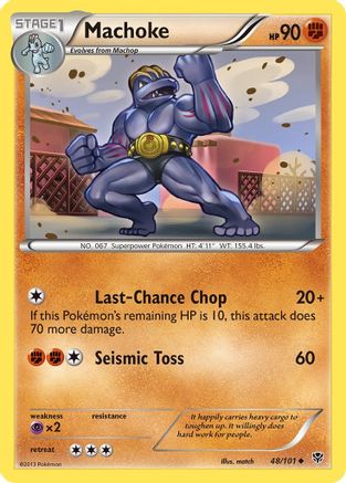 Machoke (48) [Plasma Blast] Reverse Holofoil