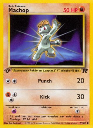 Machop (59) [Team Rocket] Unlimited