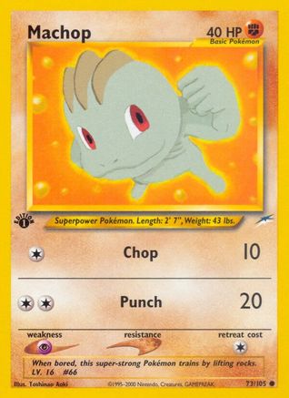 Machop (73) [Neo Destiny] Unlimited