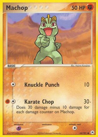 Machop (64) [Hidden Legends]
