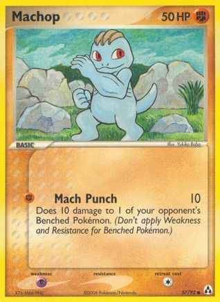 Machop (57) [Legend Maker]